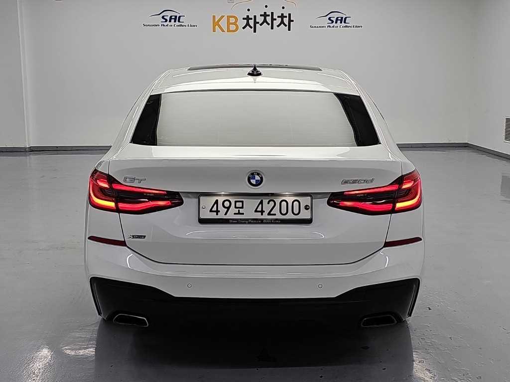 차량 사진