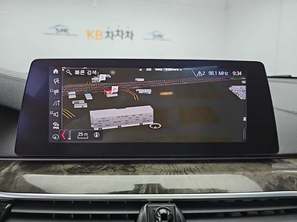 차량 사진