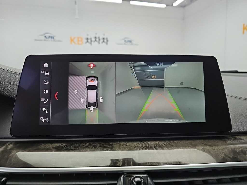 차량 사진