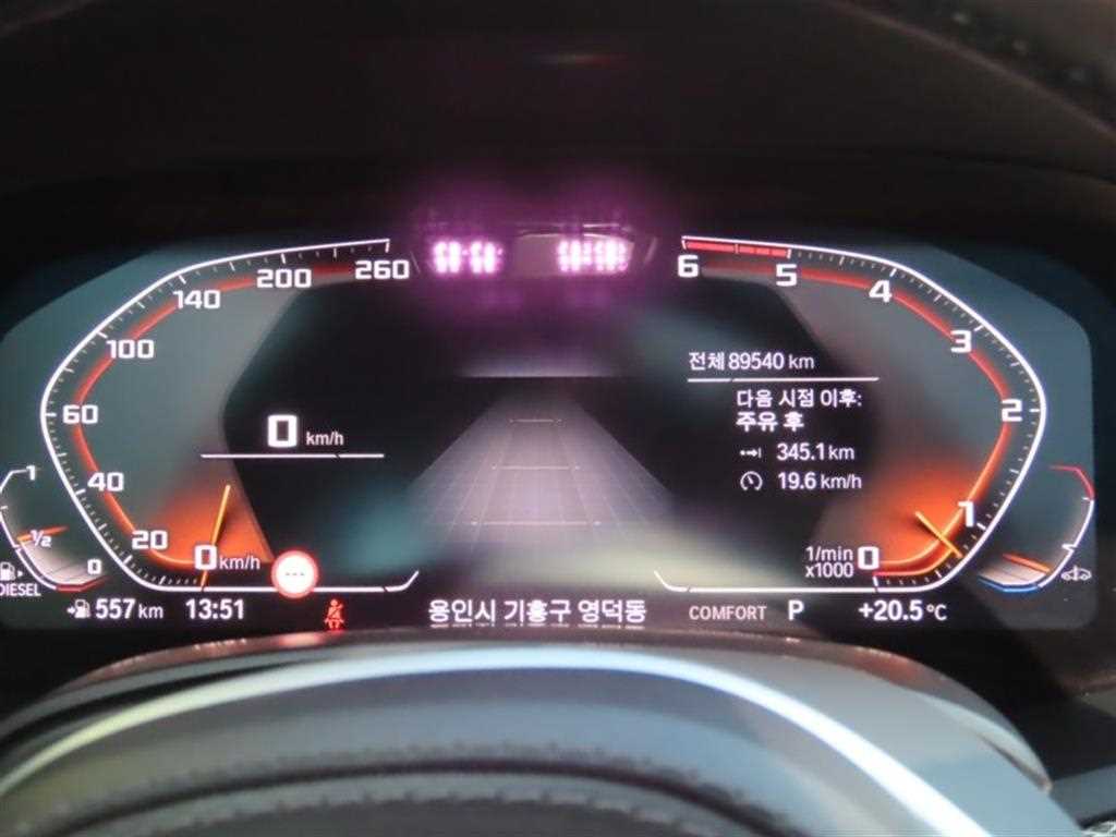 차량사진 5