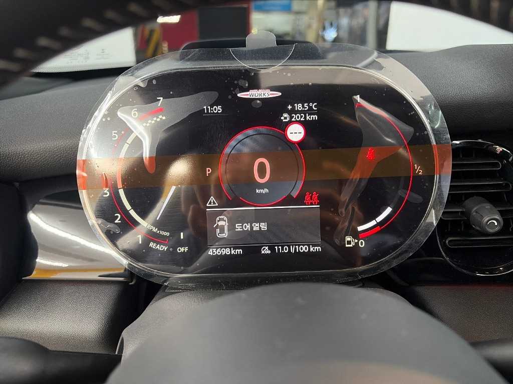 차량사진 6