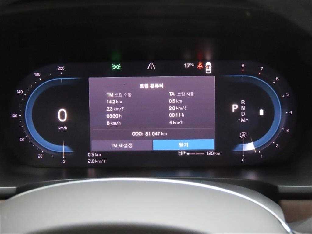 차량사진 5