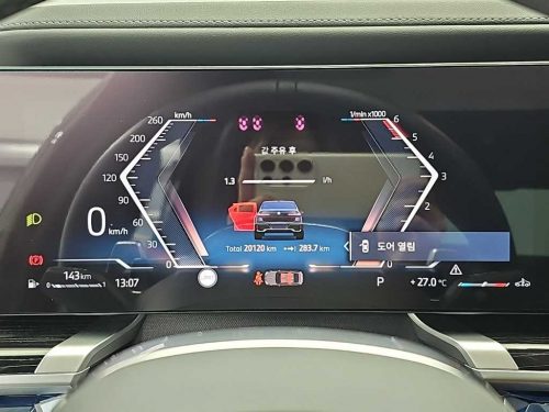 BMW 7시리즈 (G70) 740d xDrive M 스포츠 사진 6