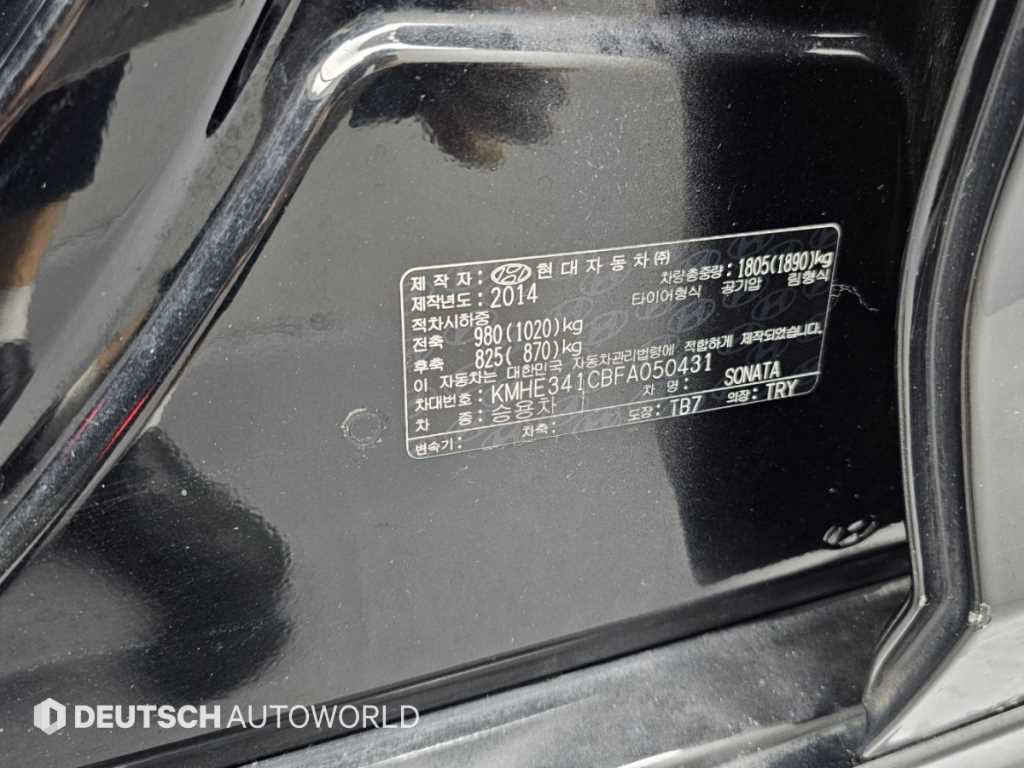 차량사진 20