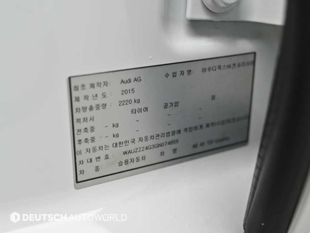 차량 사진