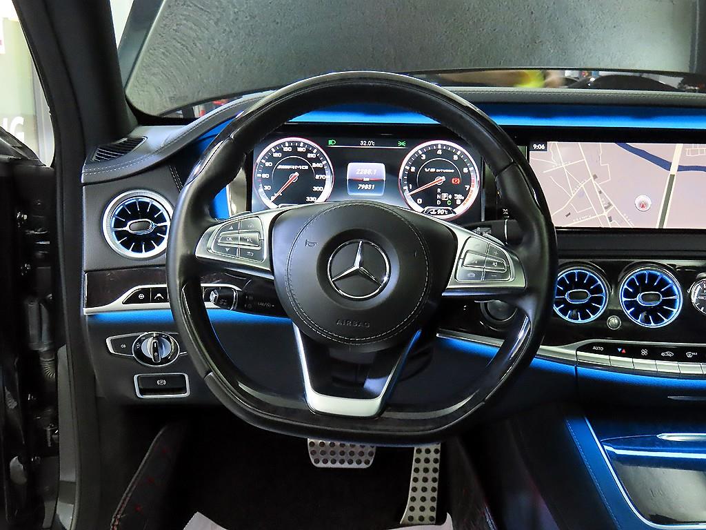 벤츠 S클래스-W222 S 63 AMG 4MATIC 사진 8