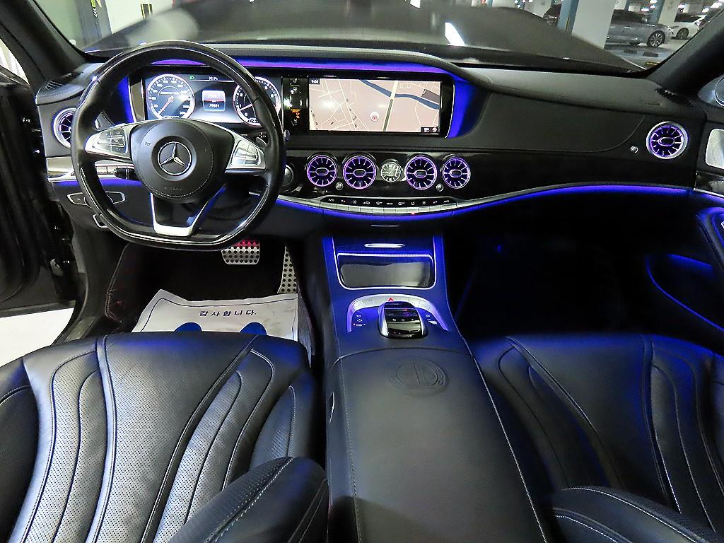 벤츠 S클래스-W222 S 63 AMG 4MATIC 사진 10