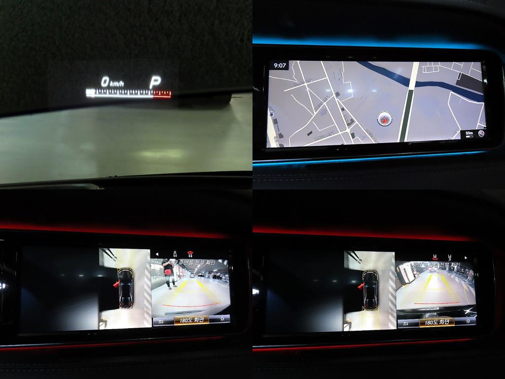 벤츠 S클래스-W222 S 63 AMG 4MATIC 사진 17