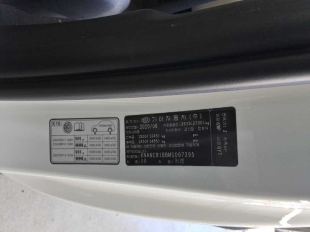 차량 사진