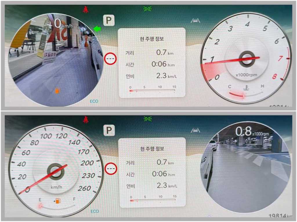 차량사진 11