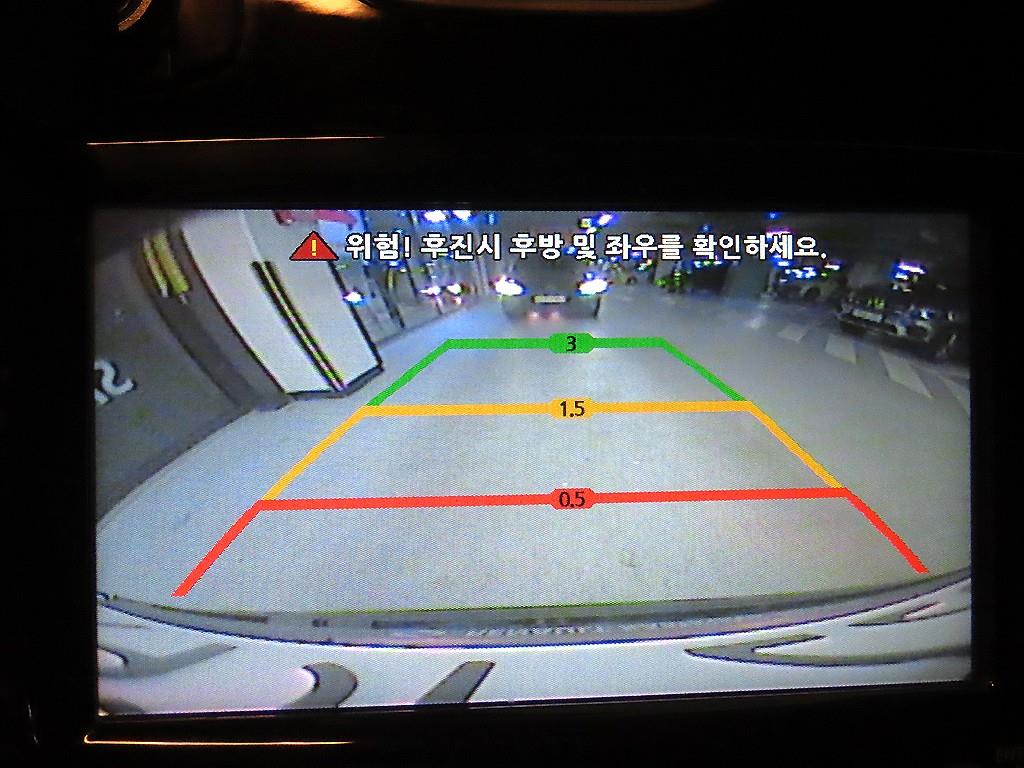 차량 사진