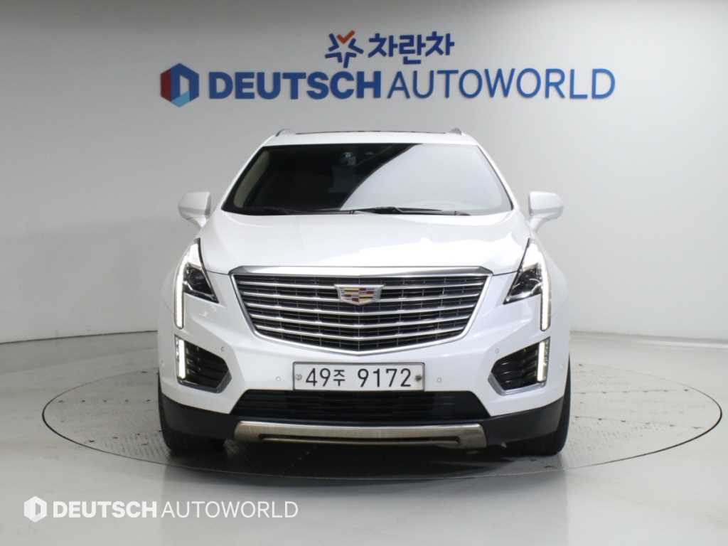 차량 사진