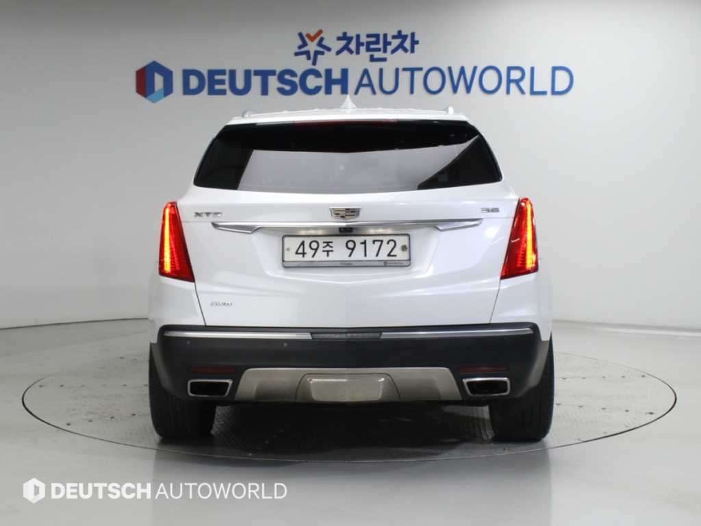 차량 사진