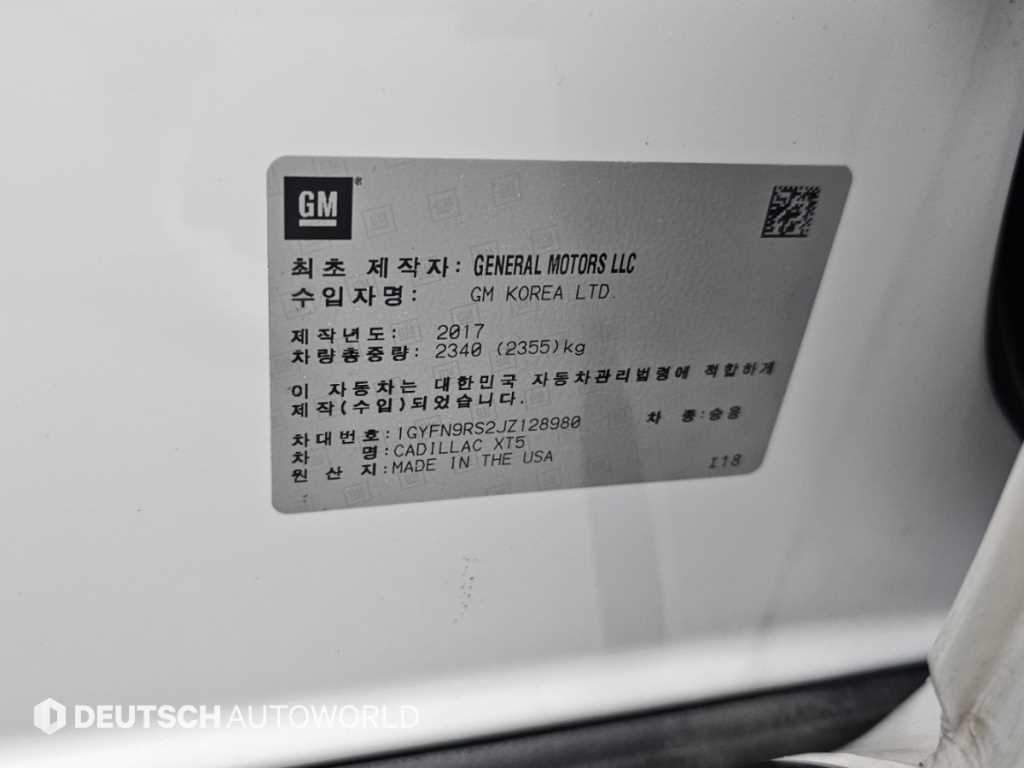 차량 사진