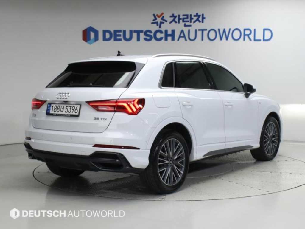 차량 사진