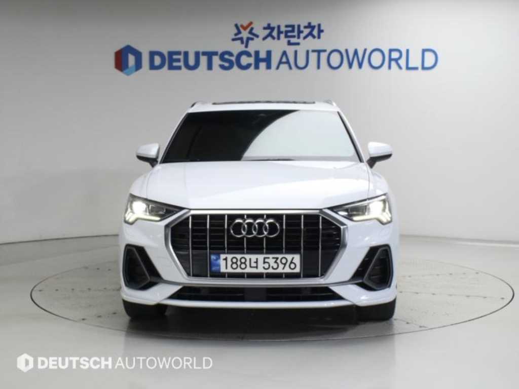 차량 사진