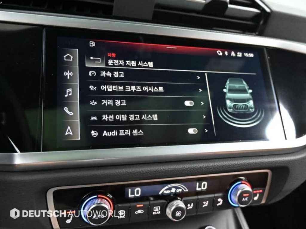 차량 사진