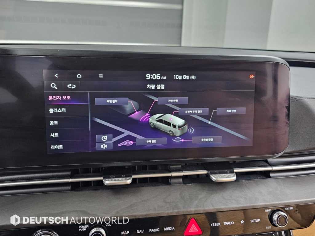 차량사진 17