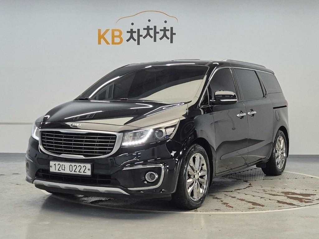 차량사진 1