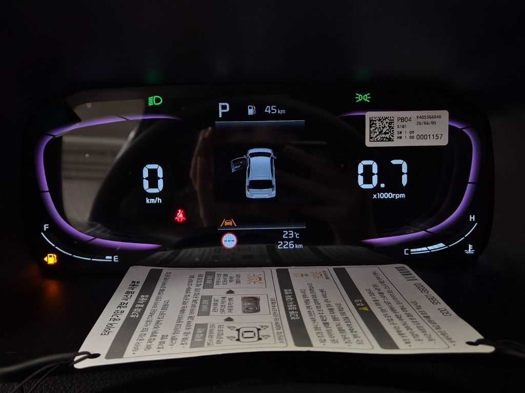 차량사진 6