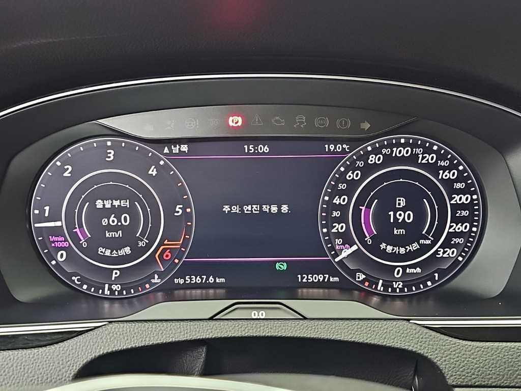 차량사진 6