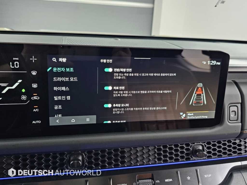 차량사진 17