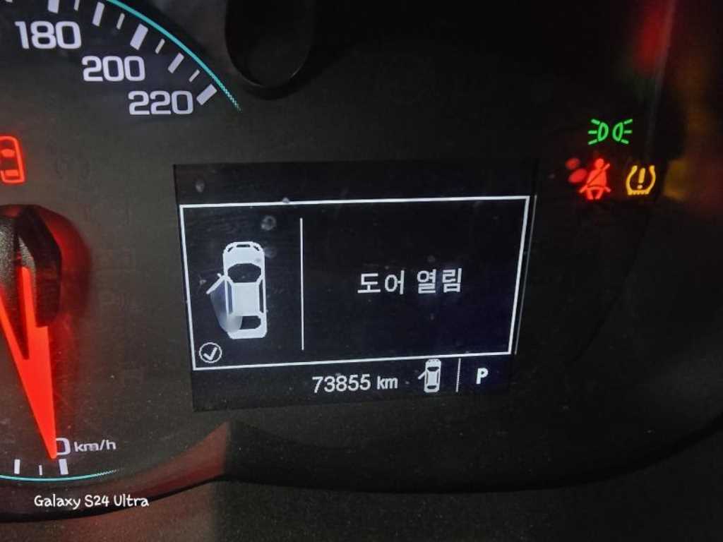 차량사진 4