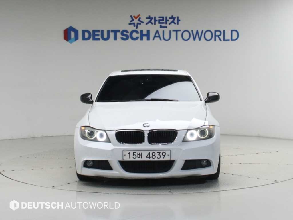 차량사진 3