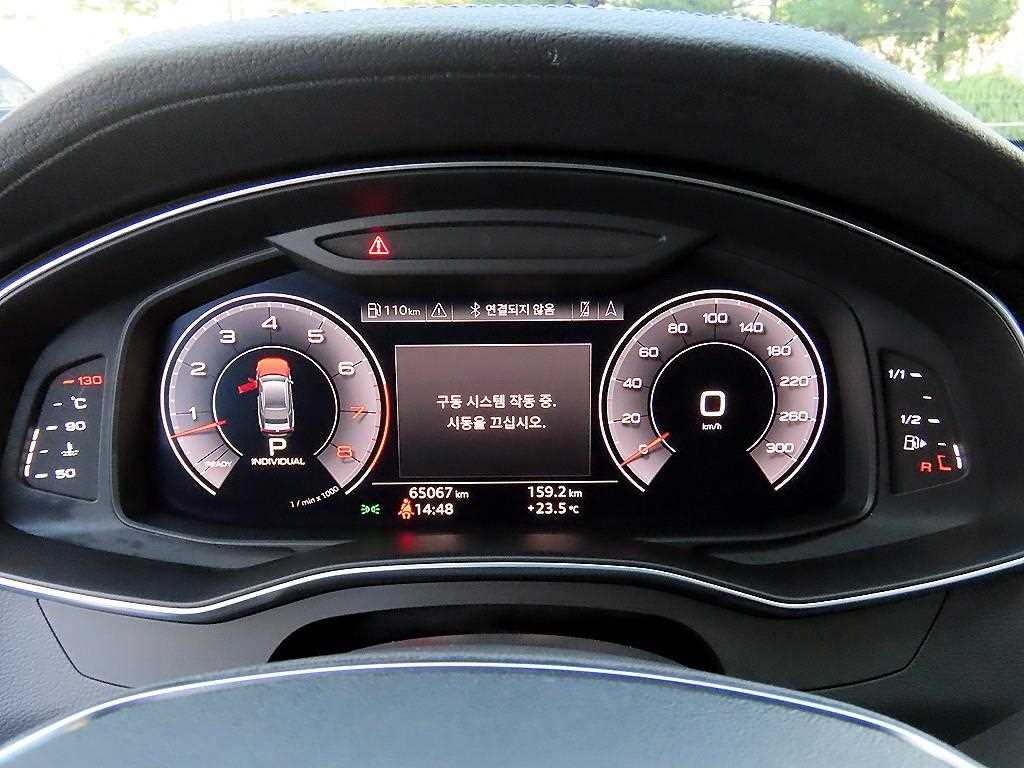 차량사진 9