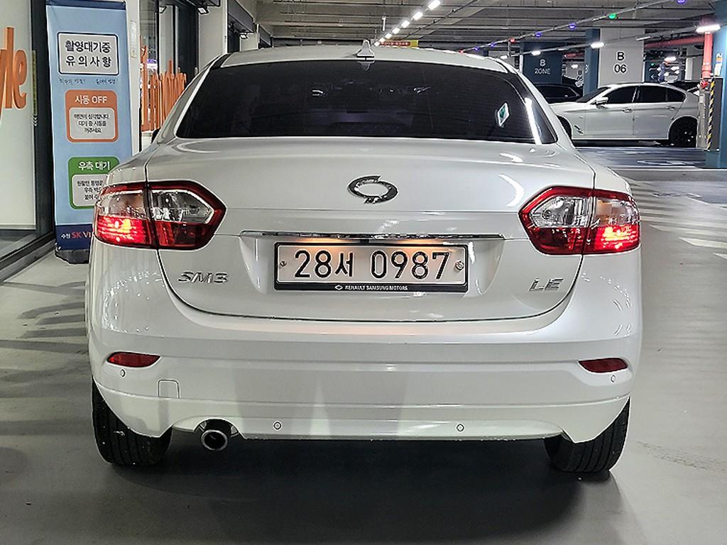 차량 사진