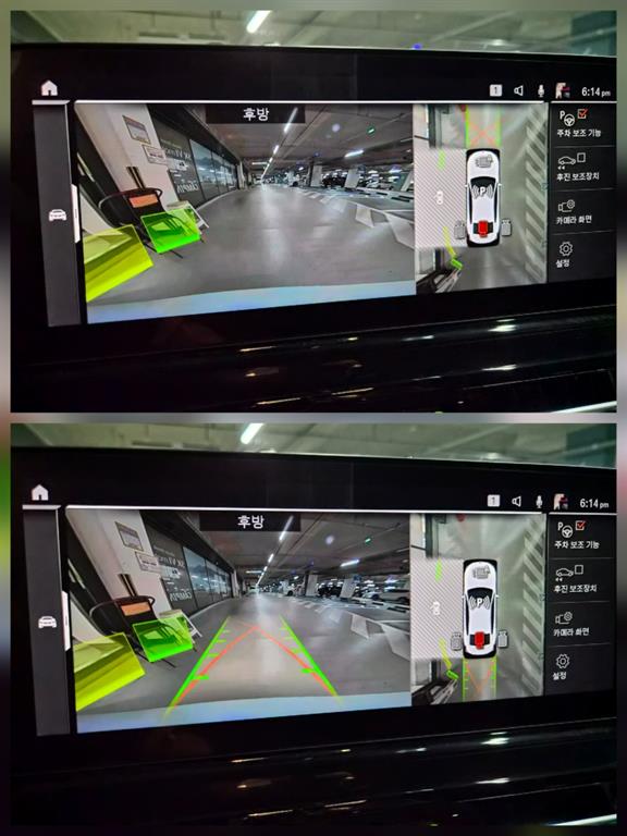 BMW 8시리즈 (G15) 사진 13