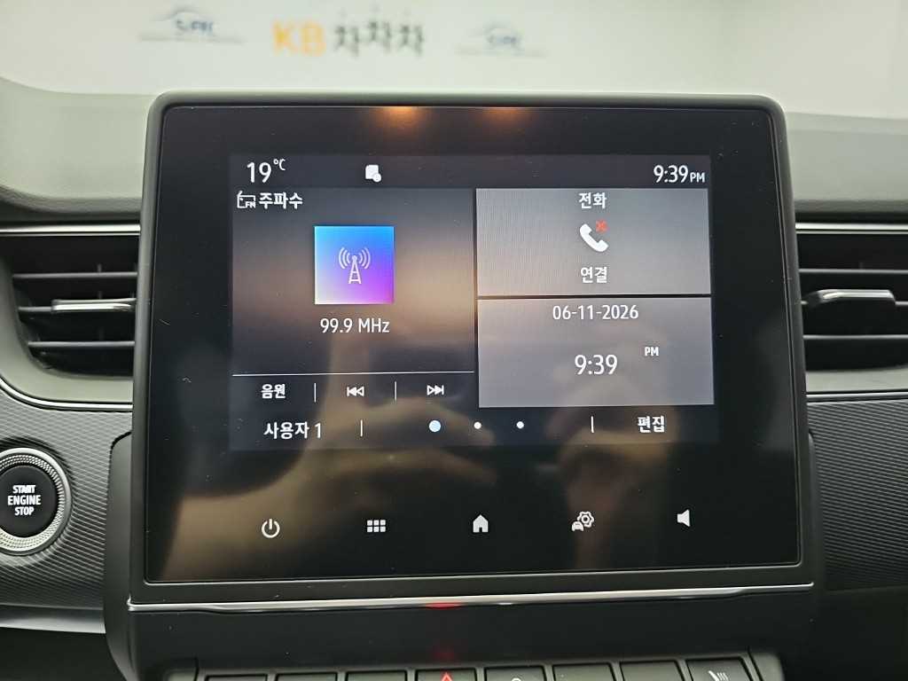 차량사진 14