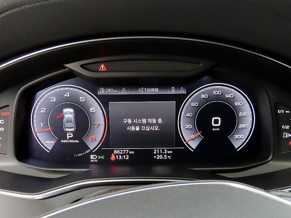 차량사진 9