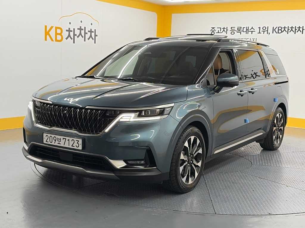 차량사진 1