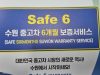 썸네일 20
