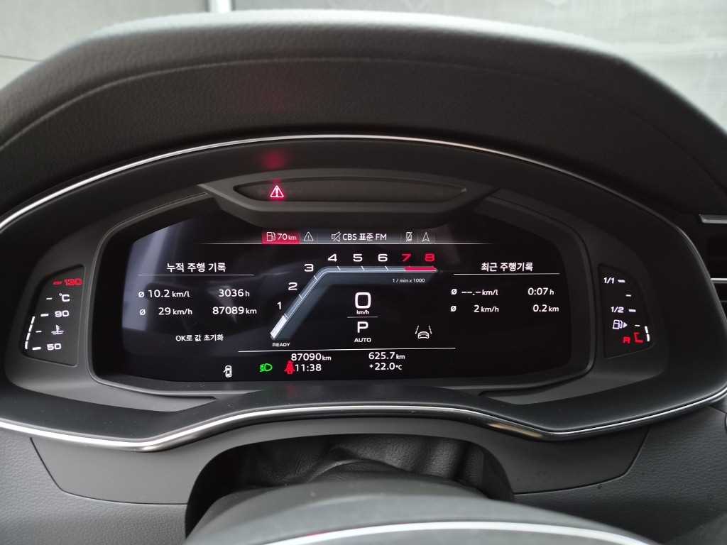 차량사진 8