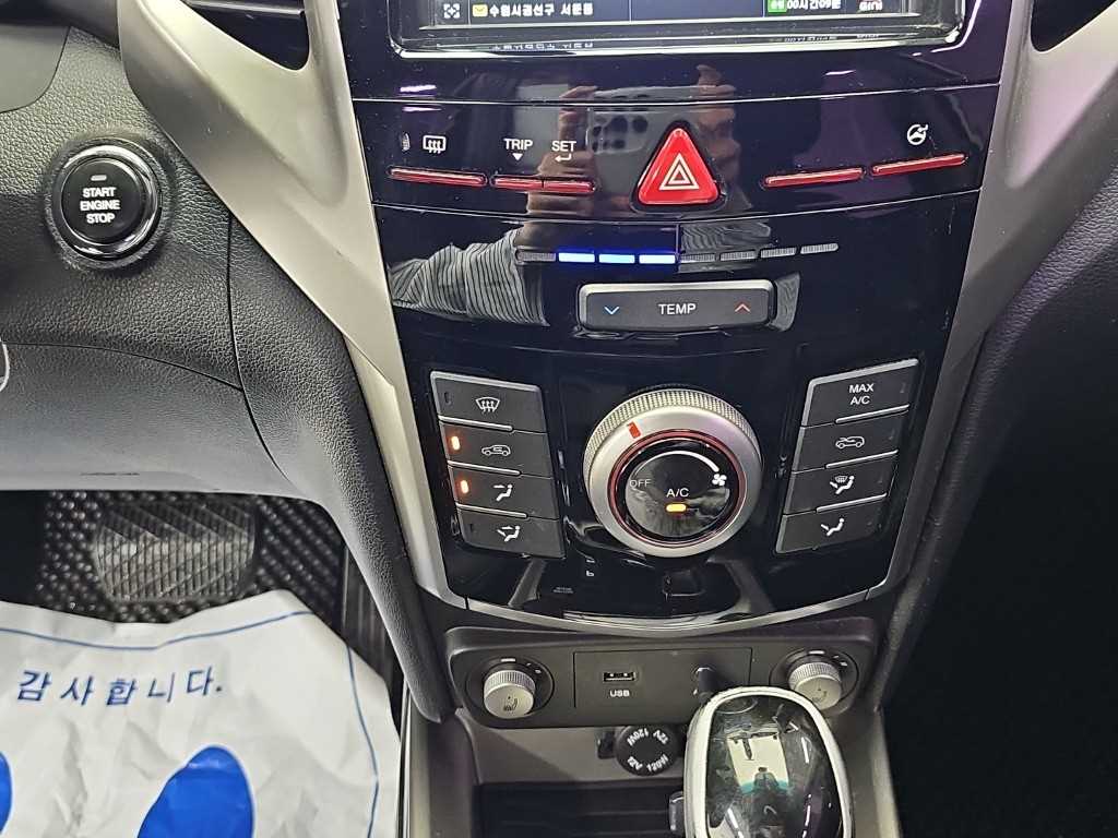 차량 사진