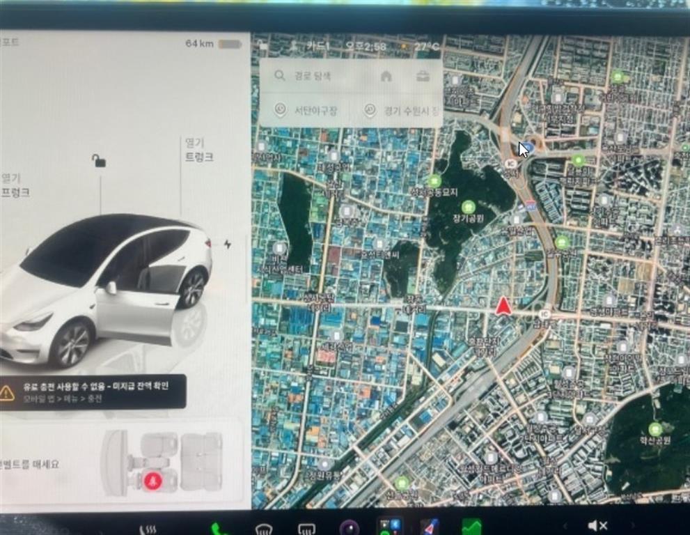 테슬라 모델 Y 롱 레인지 사진 10
