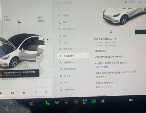테슬라 모델 Y 프리미엄 롱 레인지 사진 9