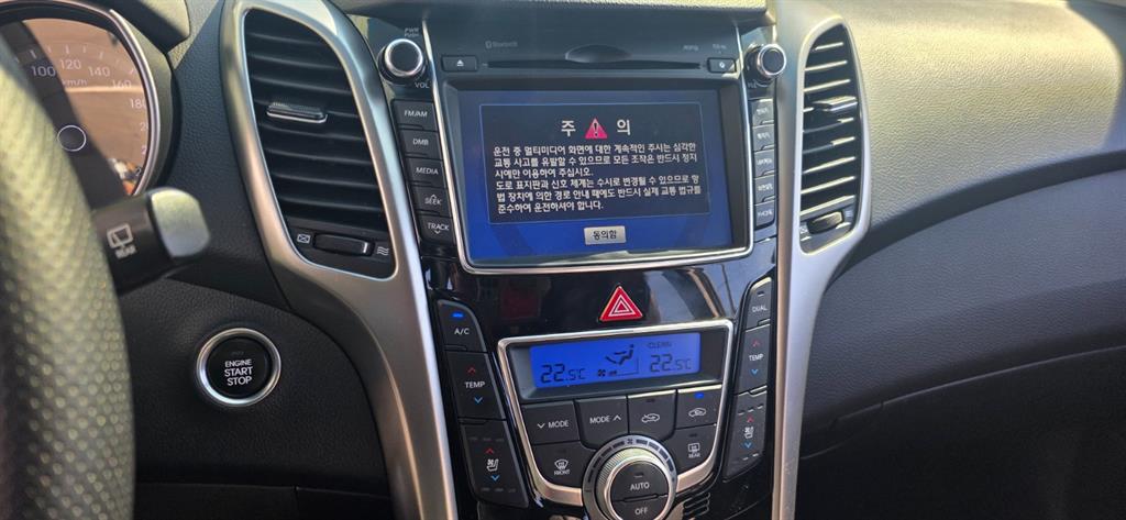 현대 뉴 i30 1.6 GDI PYL 사진 10