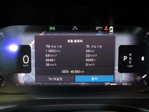 볼보 XC60 D4 사진 9