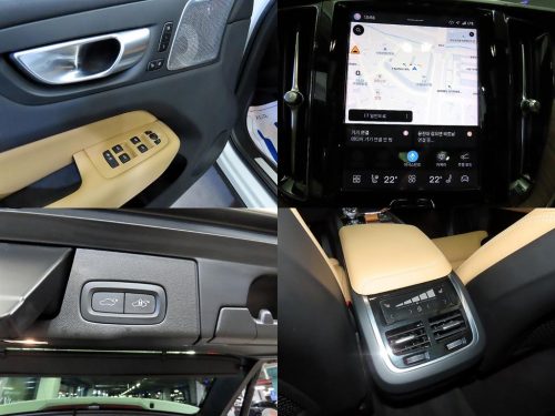 볼보 XC60 D4 사진 17