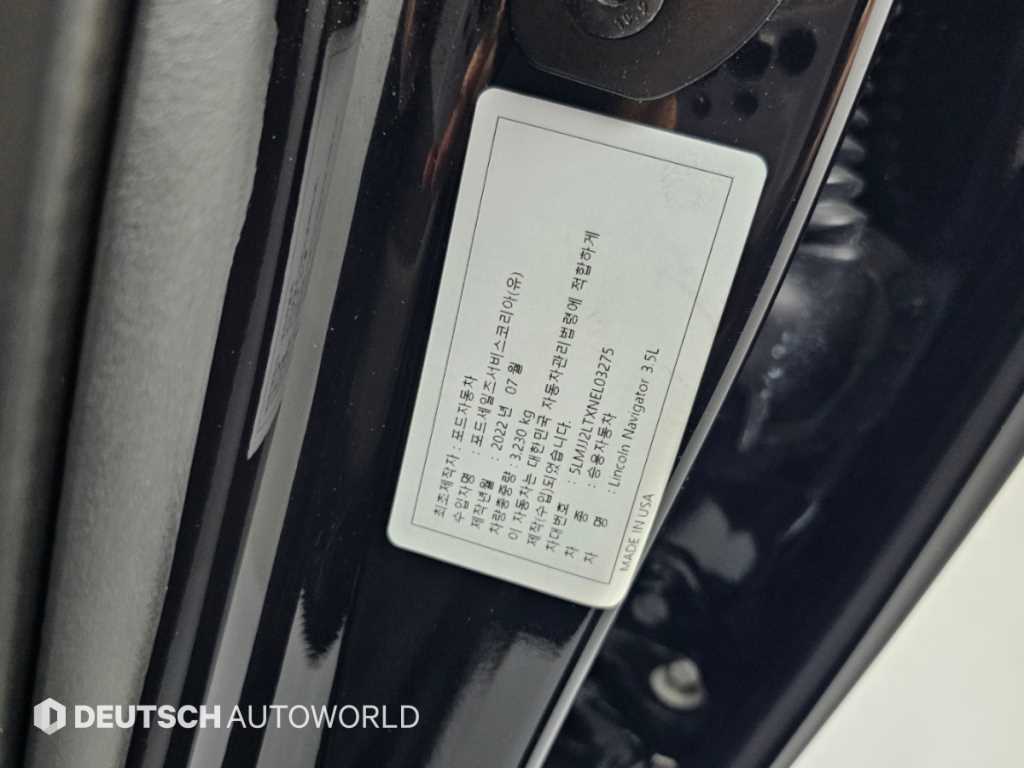 차량사진 20