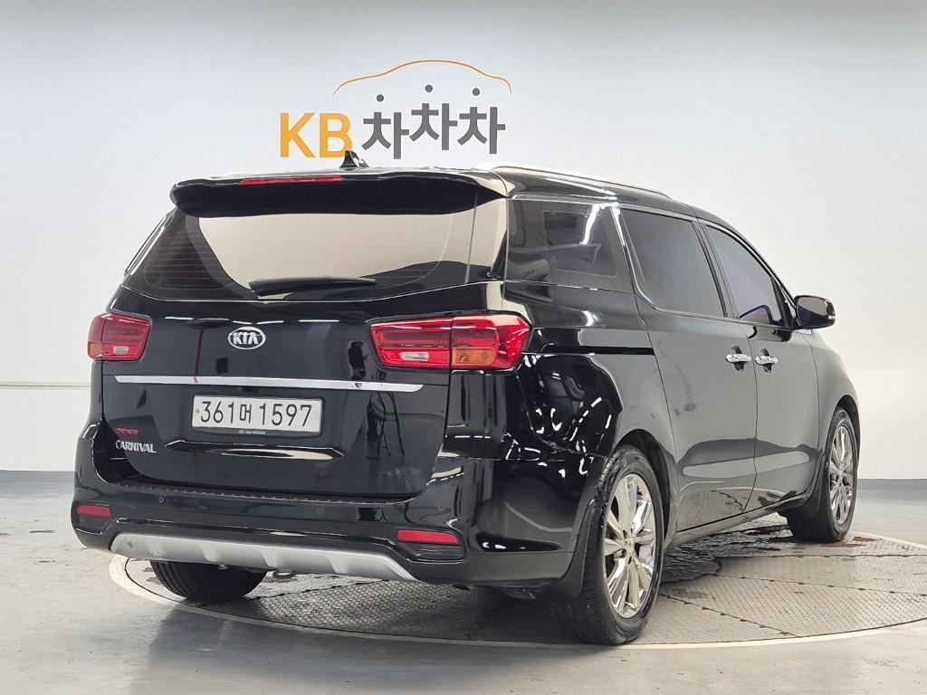 차량 사진