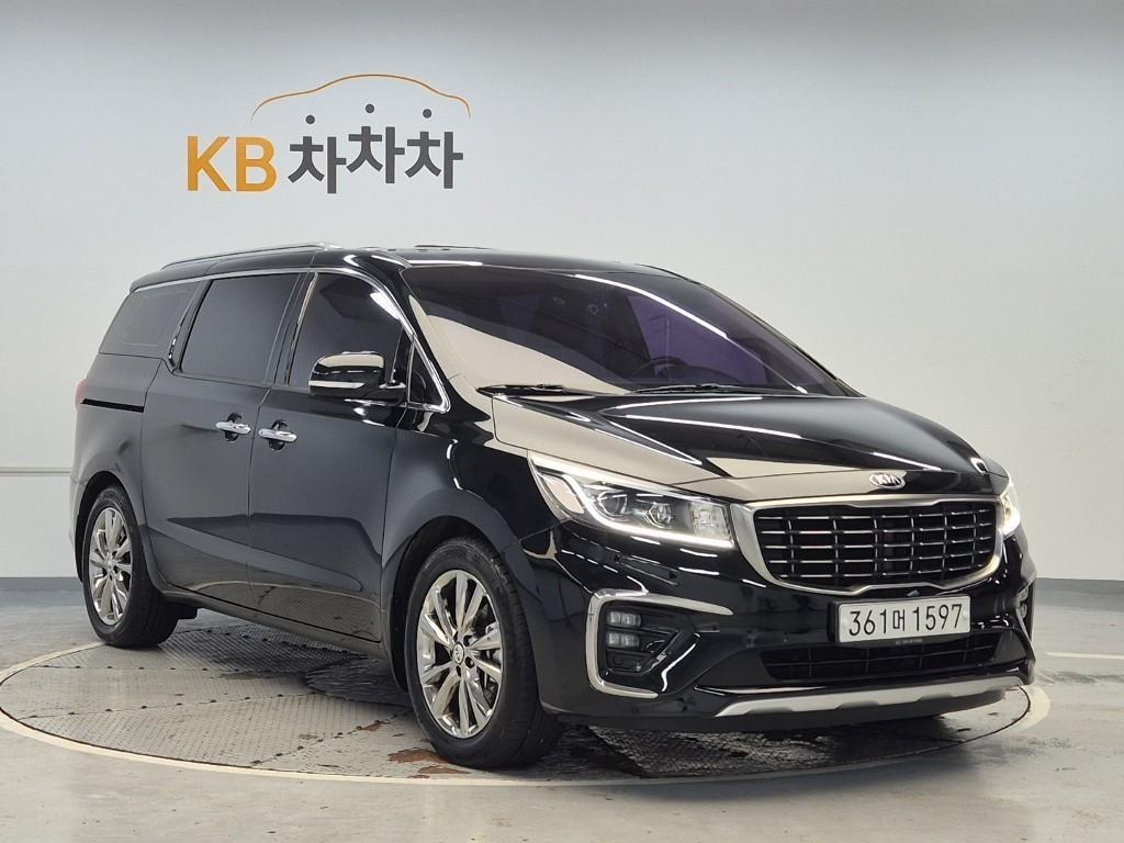 차량 사진