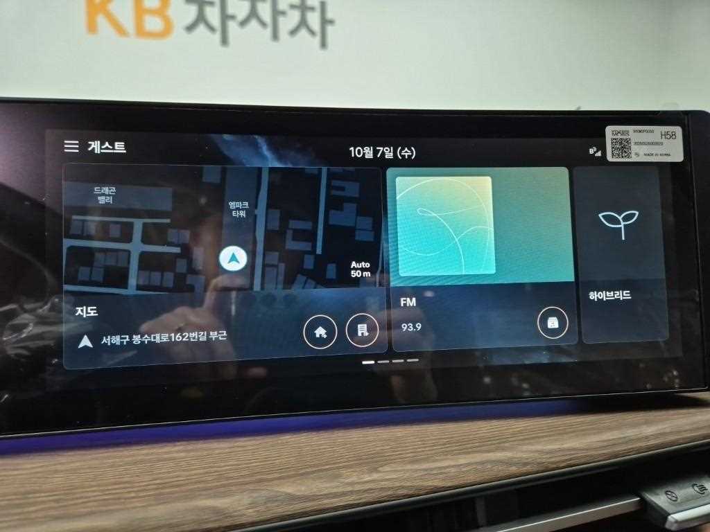 차량사진 14