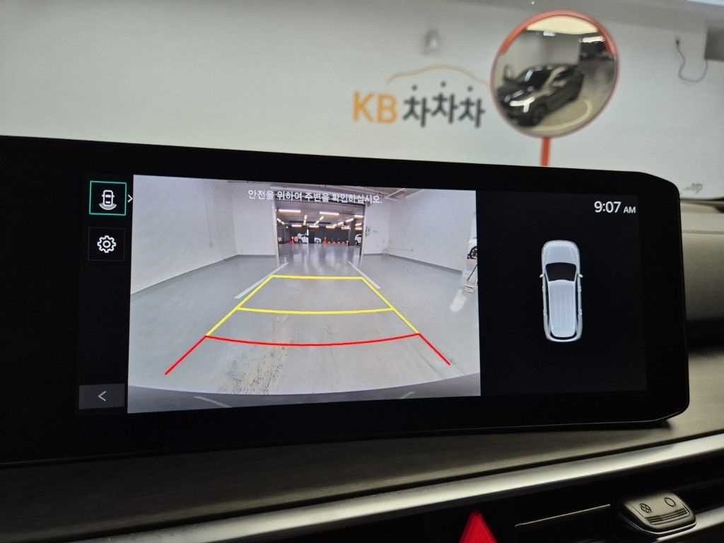 차량 사진