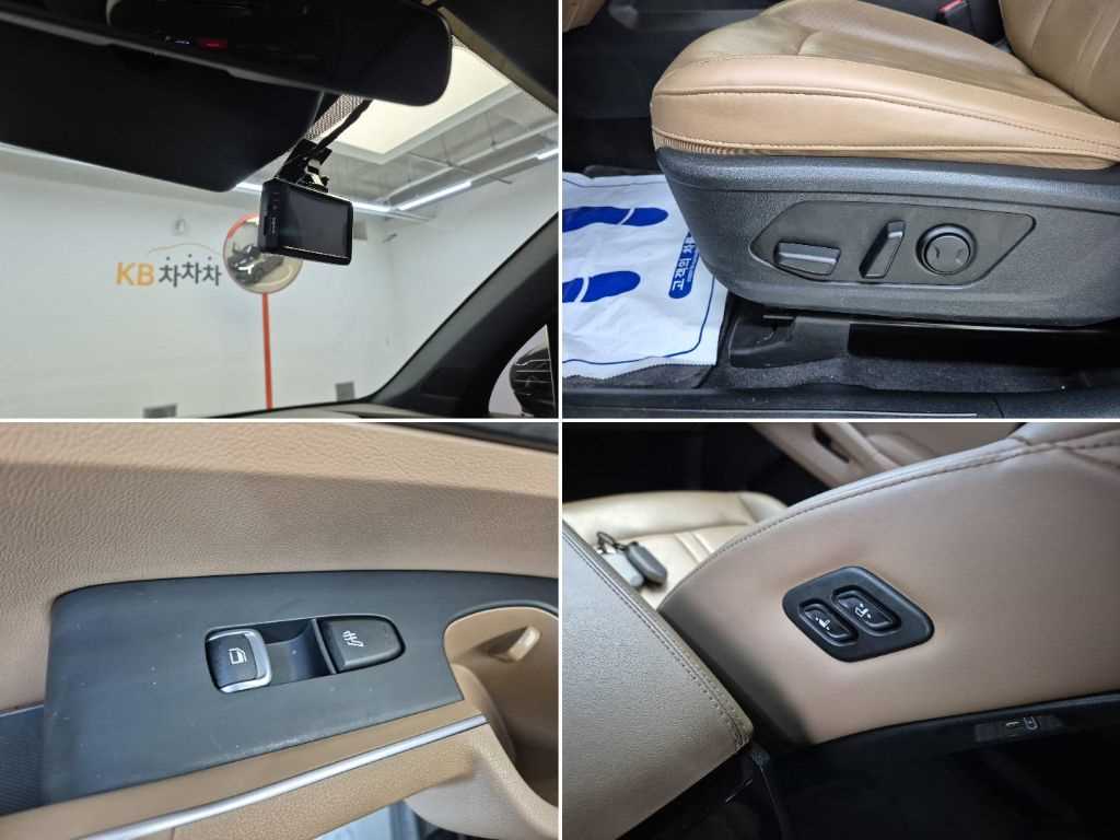 차량 사진