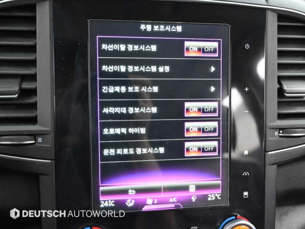 차량사진 17