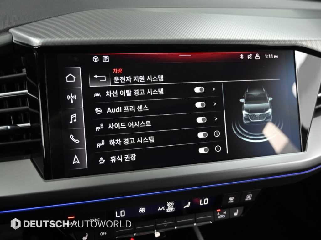 차량 사진